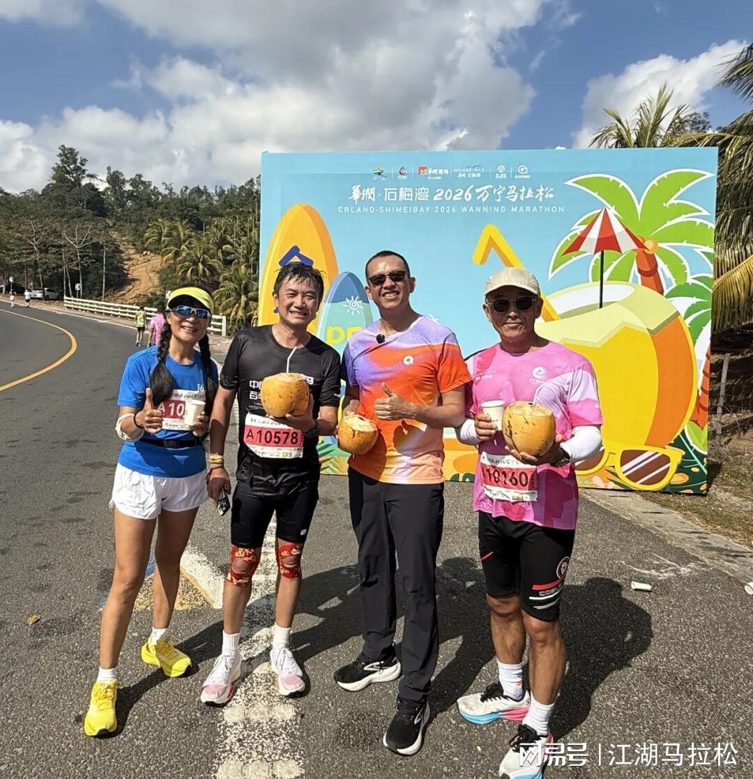 乐鱼平台-从万宁马拉松档期,想到海口马拉松的未来